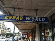 Kebab World outside